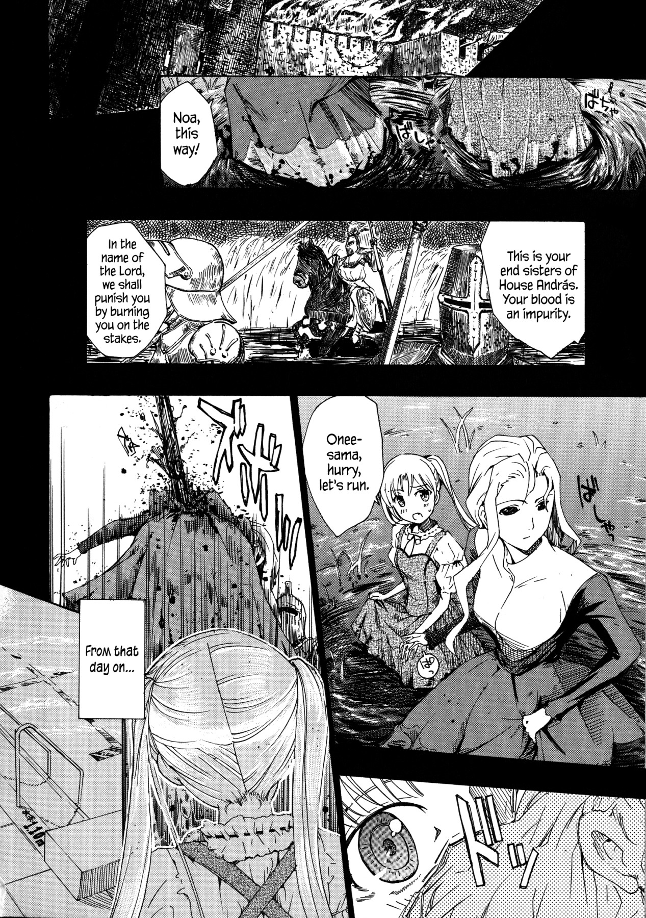 Hentai Manga Comic-Vampire Girl Black Lily-Read-166